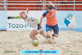<a href="https://st.getinfootball.com/albums/1094859/68357aa55a7fc_1920.jpg" target="_blank">Завантажити оригінал</a>