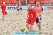 <a href="https://st.getinfootball.com/albums/1094859/68357aa757663_1920.jpg" target="_blank">Завантажити оригінал</a>
