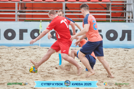 <a href="https://st.getinfootball.com/albums/1094859/68357aab5f45f_1920.jpg" target="_blank">Завантажити оригінал</a>