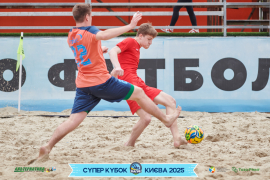<a href="https://st.getinfootball.com/albums/1094859/68357aaf6aa4b_1920.jpg" target="_blank">Завантажити оригінал</a>