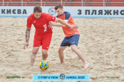 <a href="https://st.getinfootball.com/albums/1094859/68357ab272d97_1920.jpg" target="_blank">Завантажити оригінал</a>