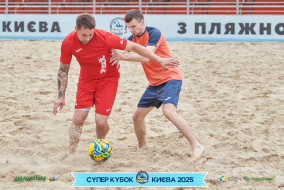 <a href="https://st.getinfootball.com/albums/1094859/68357ab272d97_1920.jpg" target="_blank">Завантажити оригінал</a>