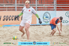 <a href="https://st.getinfootball.com/albums/1094859/68357ab569139_1920.jpg" target="_blank">Завантажити оригінал</a>