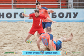 <a href="https://st.getinfootball.com/albums/1094859/68357abb5c6f6_1920.jpg" target="_blank">Завантажити оригінал</a>