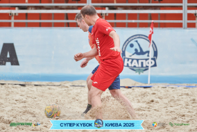 <a href="https://st.getinfootball.com/albums/1094859/68357ad35fd10_1920.jpg" target="_blank">Завантажити оригінал</a>