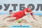 <a href="https://st.getinfootball.com/albums/1094859/68357adf65099_1920.jpg" target="_blank">Завантажити оригінал</a>