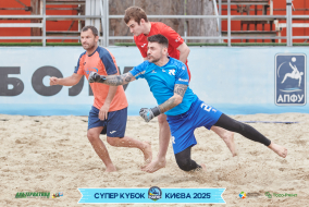 <a href="https://st.getinfootball.com/albums/1094859/68357ae5617af_1920.jpg" target="_blank">Завантажити оригінал</a>