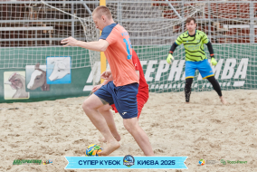 <a href="https://st.getinfootball.com/albums/1094859/68357af47c308_1920.jpg" target="_blank">Завантажити оригінал</a>