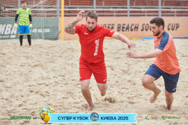 <a href="https://st.getinfootball.com/albums/1094859/68357af70d53e_1920.jpg" target="_blank">Завантажити оригінал</a>