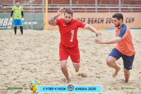 <a href="https://st.getinfootball.com/albums/1094859/68357af70d53e_1920.jpg" target="_blank">Завантажити оригінал</a>