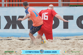 <a href="https://st.getinfootball.com/albums/1094859/68357aff5df44_1920.jpg" target="_blank">Завантажити оригінал</a>