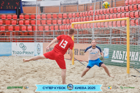 <a href="https://st.getinfootball.com/albums/1094859/68357b0160ef6_1920.jpg" target="_blank">Завантажити оригінал</a>