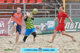 <a href="https://st.getinfootball.com/albums/1094859/68357b0b6d402_1920.jpg" target="_blank">Завантажити оригінал</a>