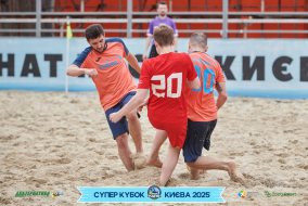 <a href="https://st.getinfootball.com/albums/1094859/68357b2357767_1920.jpg" target="_blank">Завантажити оригінал</a>