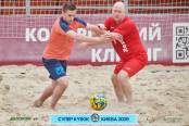 <a href="https://st.getinfootball.com/albums/1094859/68357b2d63039_1920.jpg" target="_blank">Завантажити оригінал</a>