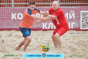 <a href="https://st.getinfootball.com/albums/1094859/68357b2d63039_1920.jpg" target="_blank">Завантажити оригінал</a>