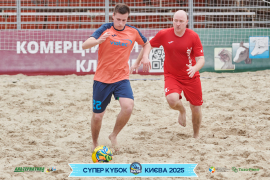 <a href="https://st.getinfootball.com/albums/1094859/68357b2f5ba4c_1920.jpg" target="_blank">Завантажити оригінал</a>