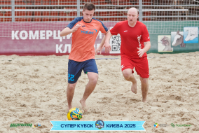 <a href="https://st.getinfootball.com/albums/1094859/68357b2f5ba4c_1920.jpg" target="_blank">Завантажити оригінал</a>