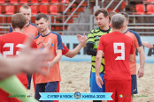 <a href="https://st.getinfootball.com/albums/1094859/68357b365fb1a_1920.jpg" target="_blank">Завантажити оригінал</a>