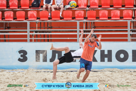 <a href="https://st.getinfootball.com/albums/1094860/68357ac15226f_1920.jpg" target="_blank">Завантажити оригінал</a>