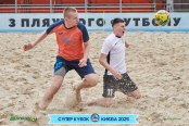 <a href="https://st.getinfootball.com/albums/1094860/68357acea0325_1920.jpg" target="_blank">Завантажити оригінал</a>