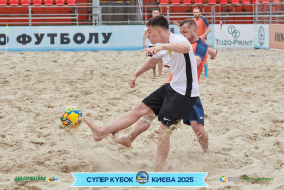 <a href="https://st.getinfootball.com/albums/1094860/68357adc67765_1920.jpg" target="_blank">Завантажити оригінал</a>
