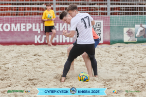 <a href="https://st.getinfootball.com/albums/1094860/68357b0459df5_1920.jpg" target="_blank">Завантажити оригінал</a>