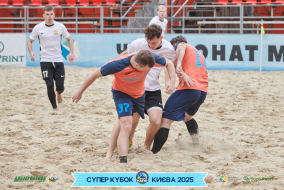 <a href="https://st.getinfootball.com/albums/1094860/68357b1a5ec51_1920.jpg" target="_blank">Завантажити оригінал</a>