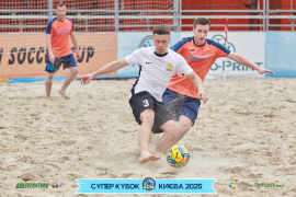 <a href="https://st.getinfootball.com/albums/1094860/68357b1e56cba_1920.jpg" target="_blank">Завантажити оригінал</a>