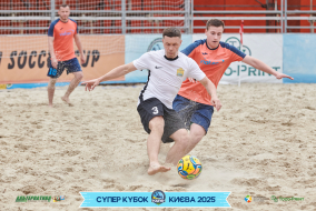 <a href="https://st.getinfootball.com/albums/1094860/68357b1e56cba_1920.jpg" target="_blank">Завантажити оригінал</a>