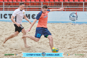 <a href="https://st.getinfootball.com/albums/1094860/68357b2050649_1920.jpg" target="_blank">Завантажити оригінал</a>