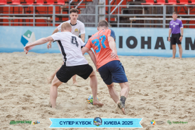 <a href="https://st.getinfootball.com/albums/1094860/68357b325e071_1920.jpg" target="_blank">Завантажити оригінал</a>
