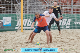 <a href="https://st.getinfootball.com/albums/1094860/68357b3a5412e_1920.jpg" target="_blank">Завантажити оригінал</a>