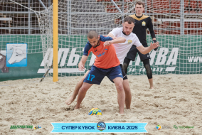 <a href="https://st.getinfootball.com/albums/1094860/68357b3a5412e_1920.jpg" target="_blank">Завантажити оригінал</a>