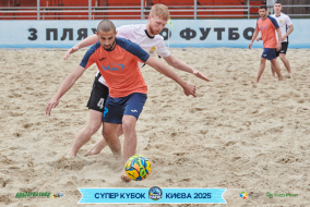 <a href="https://st.getinfootball.com/albums/1094860/68357b4259b0c_1920.jpg" target="_blank">Завантажити оригінал</a>