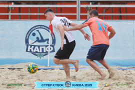 <a href="https://st.getinfootball.com/albums/1094860/68357b4a5b6d8_1920.jpg" target="_blank">Завантажити оригінал</a>