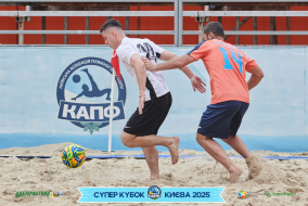 <a href="https://st.getinfootball.com/albums/1094860/68357b4a5b6d8_1920.jpg" target="_blank">Завантажити оригінал</a>