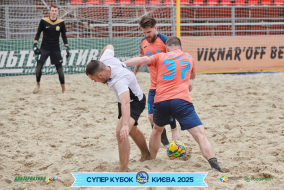 <a href="https://st.getinfootball.com/albums/1094860/68357b4e6c8c3_1920.jpg" target="_blank">Завантажити оригінал</a>