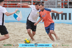 <a href="https://st.getinfootball.com/albums/1094860/68357b655374f_1920.jpg" target="_blank">Завантажити оригінал</a>