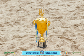 <a href="https://st.getinfootball.com/albums/1094861/68357af92493a_1920.jpg" target="_blank">Завантажити оригінал</a>