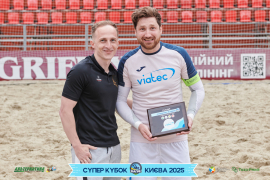 <a href="https://st.getinfootball.com/albums/1094861/68357b0e54844_1920.jpg" target="_blank">Завантажити оригінал</a>