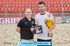 <a href="https://st.getinfootball.com/albums/1094861/68357b1a6c6e0_1920.jpg" target="_blank">Завантажити оригінал</a>