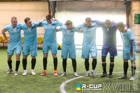 Збірна Коміків  4 : 2  Street Wolves | R-CUP XVIII #STOPTHEWAR