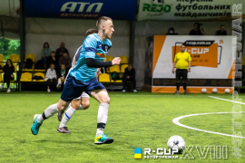 <a href="https://st.getinfootball.com/albums/1094923/68371df29c00f_1920.jpg" target="_blank">Завантажити оригінал</a>