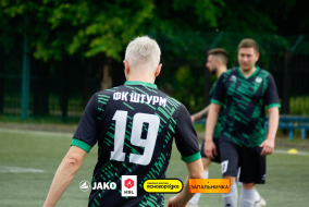 <a href="https://st.getinfootball.com/albums/1094930/683762b7427a9_1920.jpg" target="_blank">Завантажити оригінал</a>