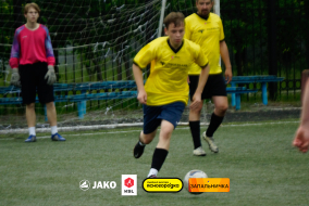 <a href="https://st.getinfootball.com/albums/1094931/6837628fbf9f7_1920.jpg" target="_blank">Завантажити оригінал</a>