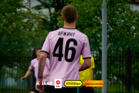 <a href="https://st.getinfootball.com/albums/1094931/683762bba76e5_1920.jpg" target="_blank">Завантажити оригінал</a>