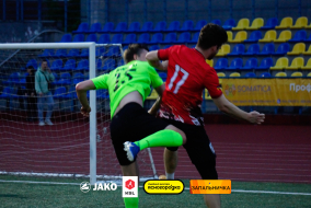 <a href="https://st.getinfootball.com/albums/1094948/68376af657021_1920.jpg" target="_blank">Завантажити оригінал</a>