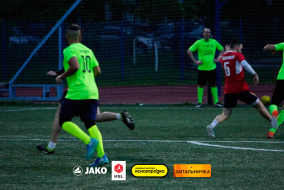 <a href="https://st.getinfootball.com/albums/1094948/68376b296f2ea_1920.jpg" target="_blank">Завантажити оригінал</a>