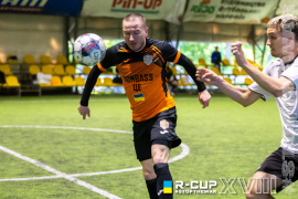 <a href="https://st.getinfootball.com/albums/1094976/683daa396b38b_1920.jpg" target="_blank">Завантажити оригінал</a>